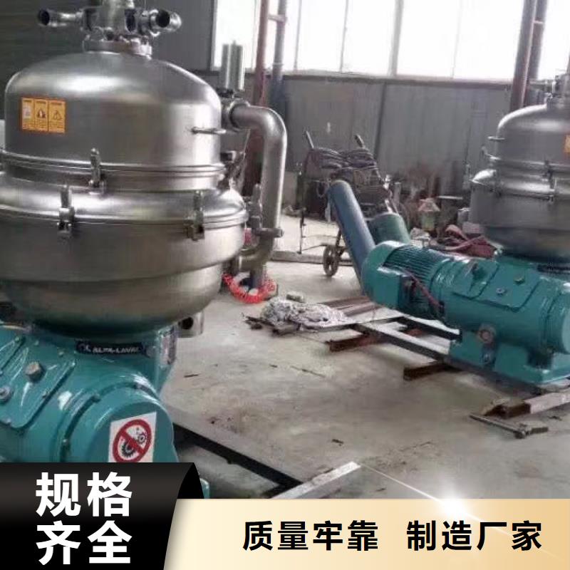 【蝶式分离机列管冷凝器供应商】