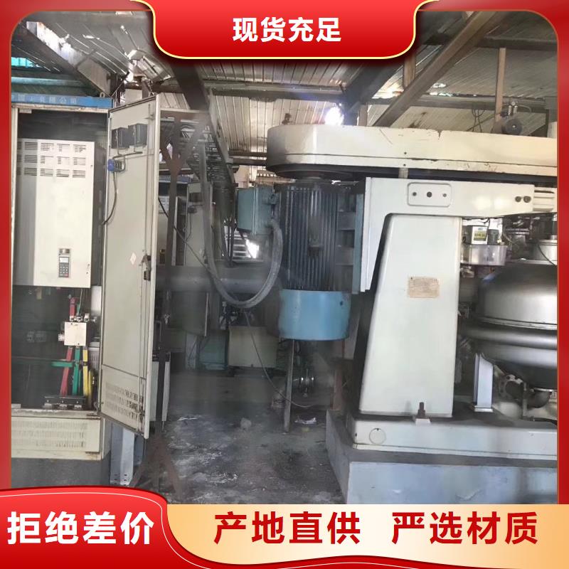 蝶式分离机列管冷凝器源厂定制