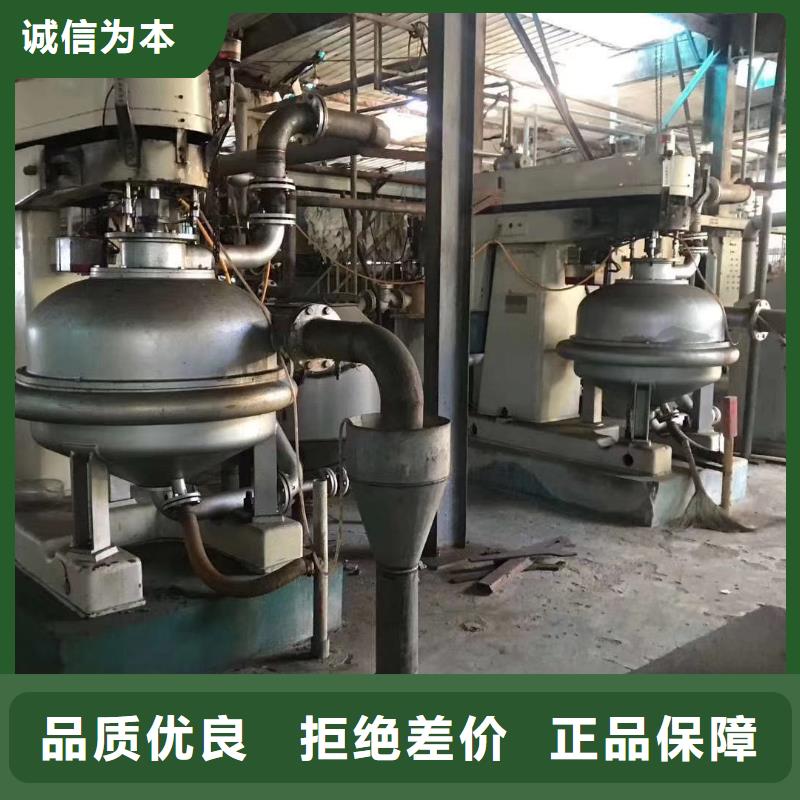 蝶式分离机列管冷凝器源厂定制