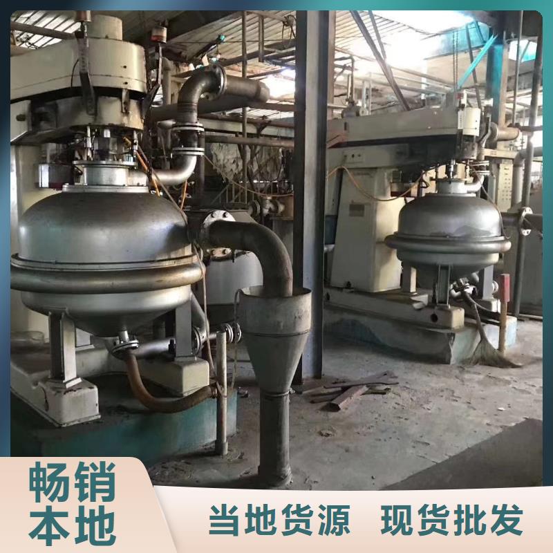 蝶式分离机废水蒸发器当地货源