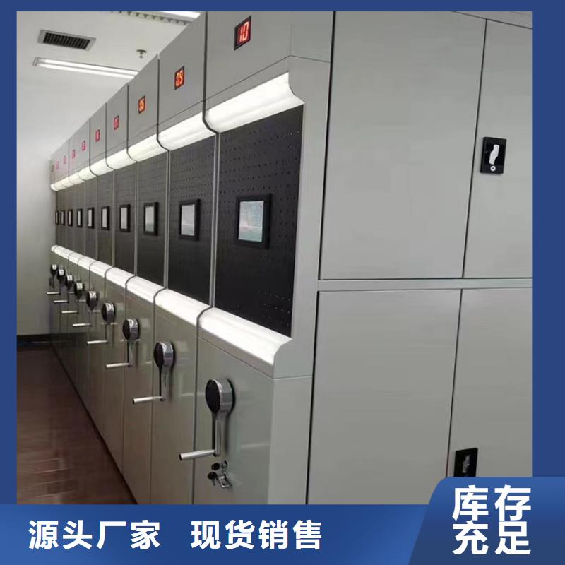 密集架-密集架更省钱