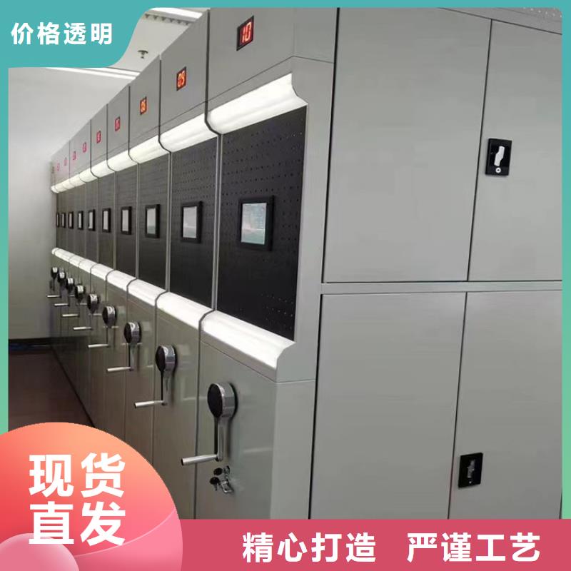 病历密集柜价格-厂家报价