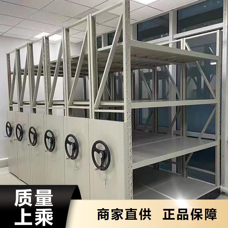 密集柜-密集柜共绘精彩