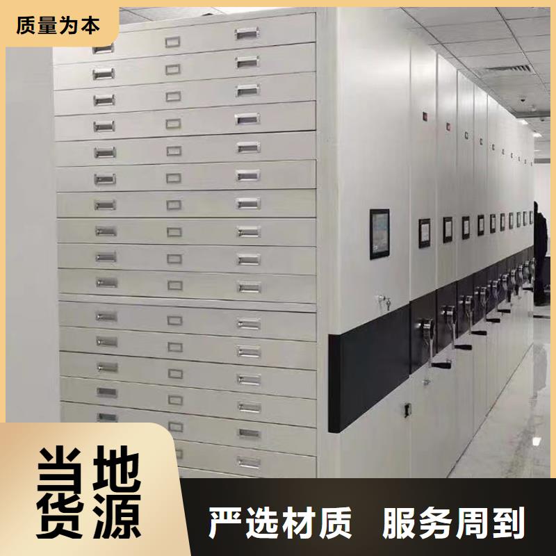 密集柜厂家手动密集柜-生产厂家