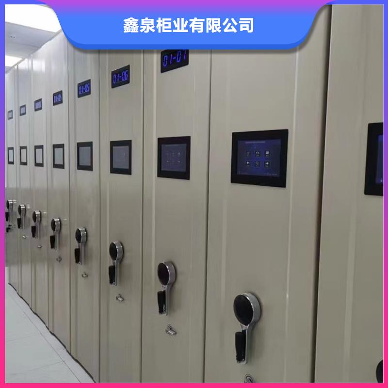 手动密集架欢迎咨询【鑫泉】生产商-联系厂家