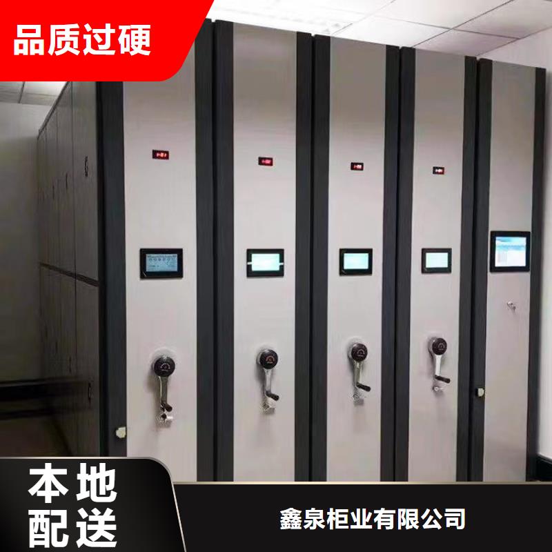 病历密集架哪里有销售