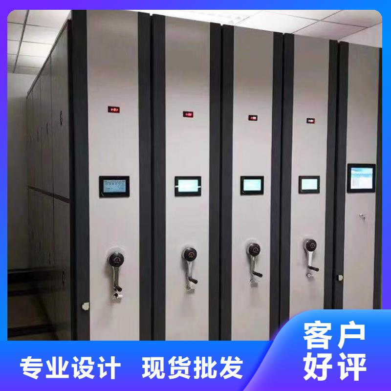 手动档案密集柜报价<挂板>