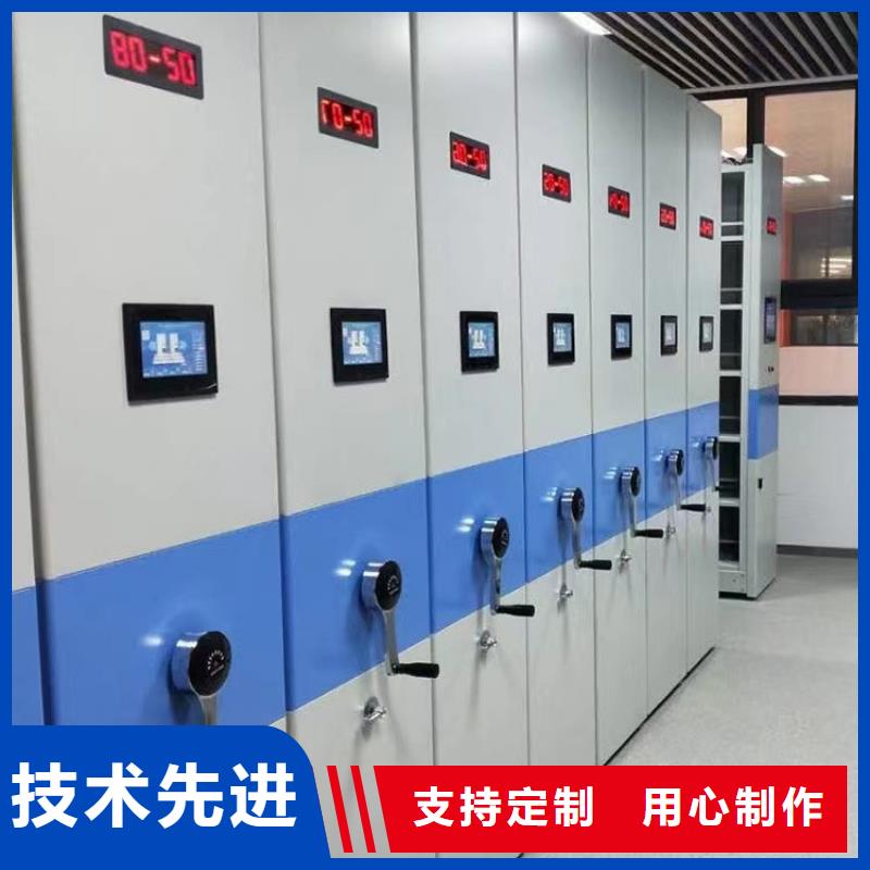 手摇密集柜供应商