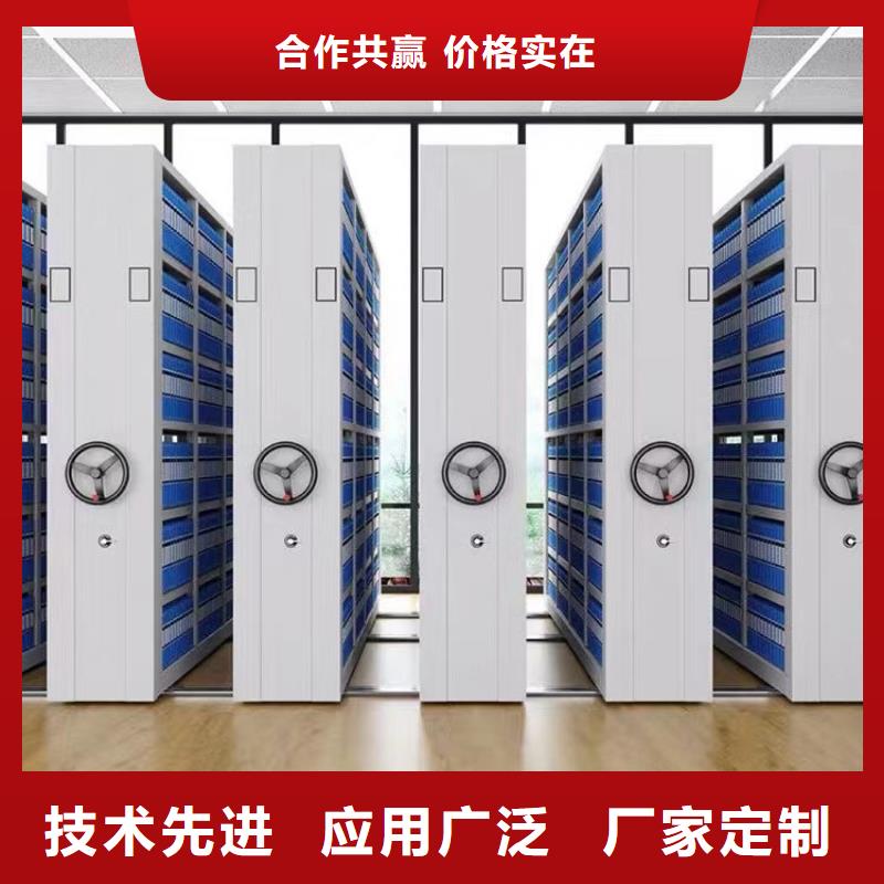 ：密集柜出厂价格密集柜