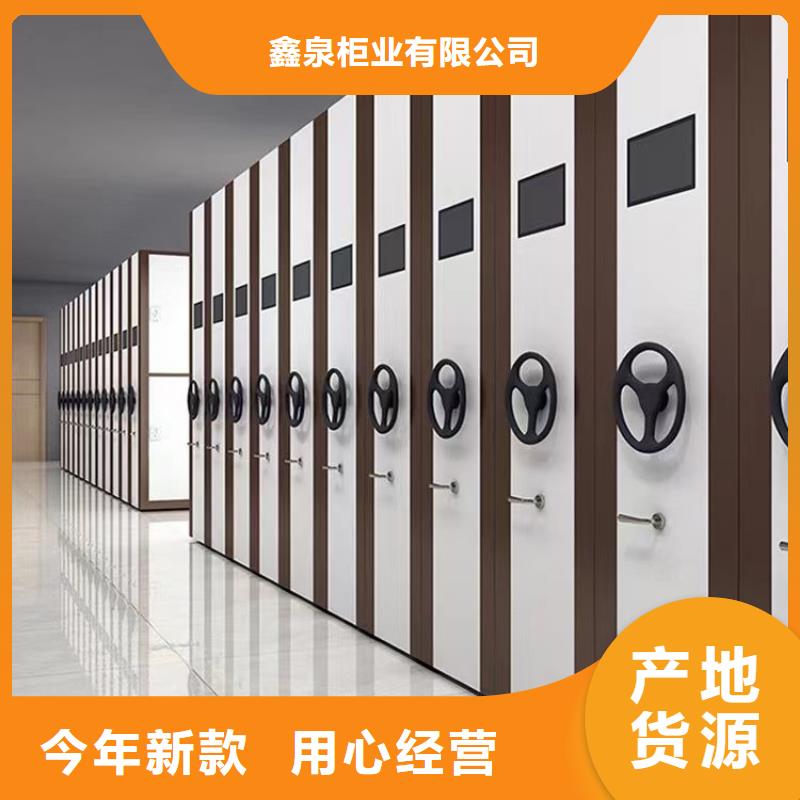 病历密集柜价格-厂家报价