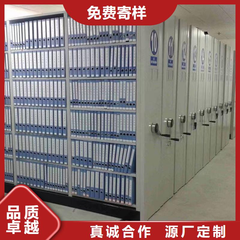手动密集柜定制价格