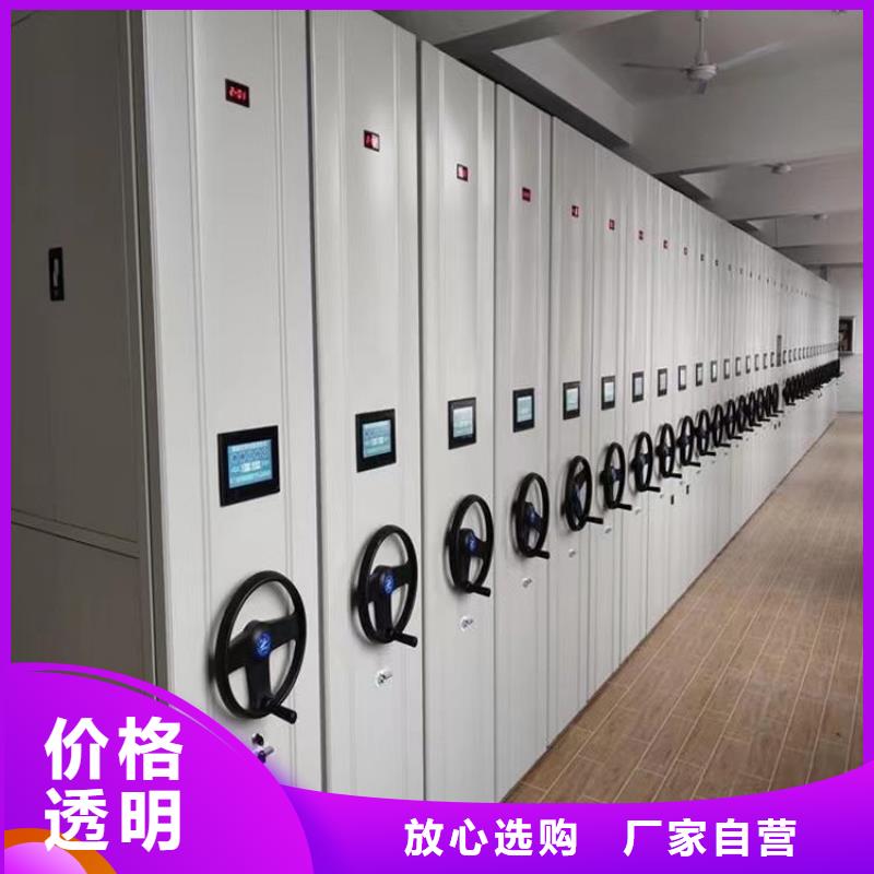 三沙市手动密集柜供应-鑫泉柜业有限公司