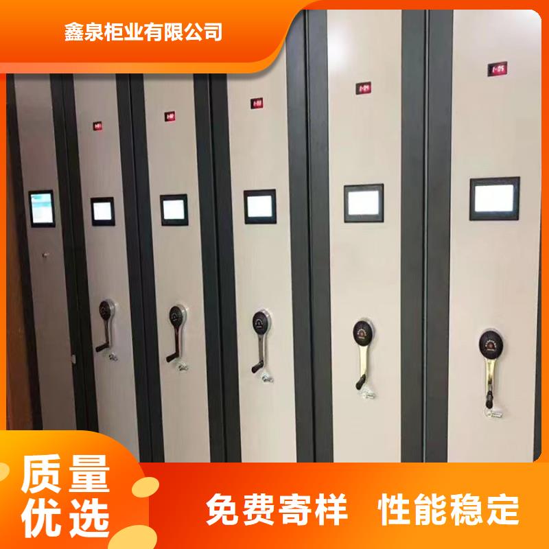 手摇密集柜按需定制、手摇密集柜厂家