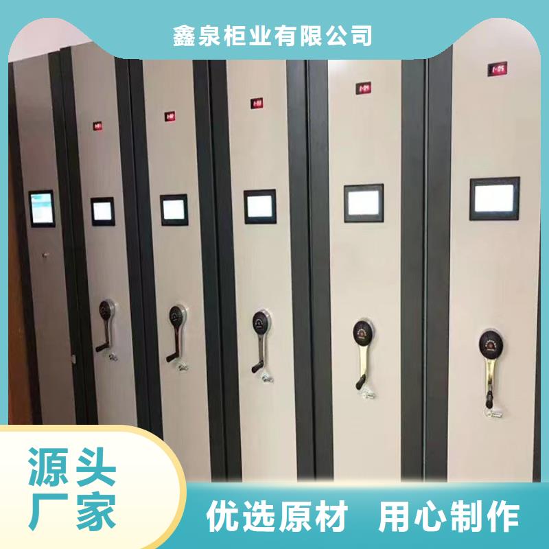 汕头河溪镇密集架全国发货-鑫泉柜业有限公司