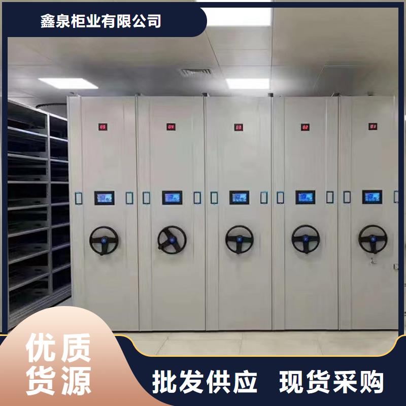 封闭式密集柜搬迁拆装-欢迎咨询