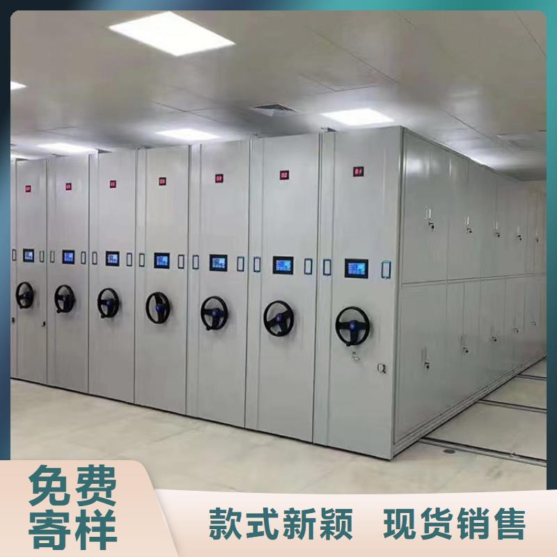 智能密集柜-智能密集柜为您服务