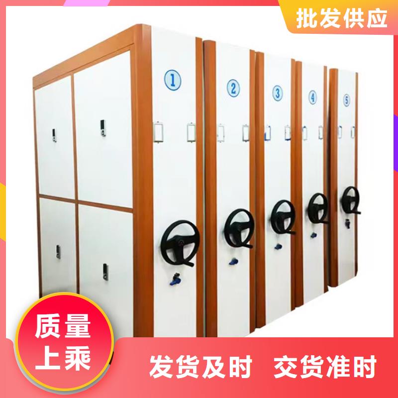 手摇密集柜《手摇密集柜支持定制