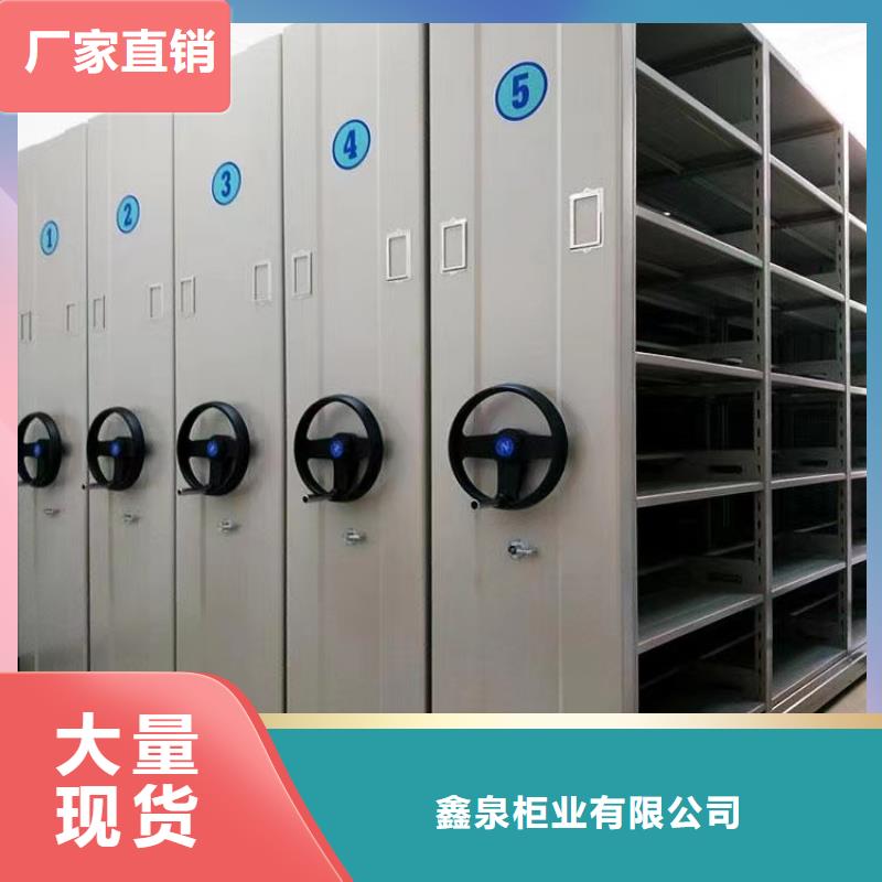 密集架,智能密集架实力才是硬道理