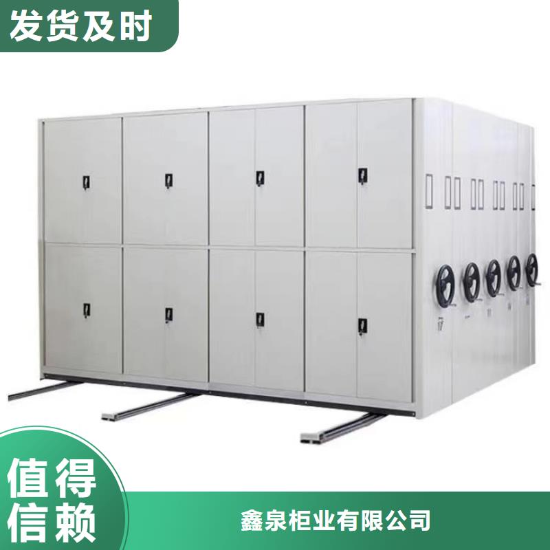 电动密集架欢迎电询