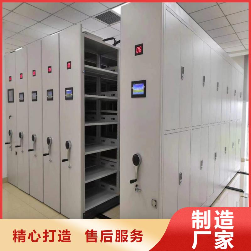 电动密集架性价比高的