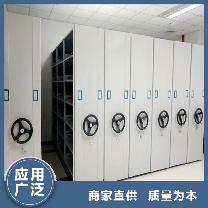 手摇密集柜价格一览表-欢迎咨询
