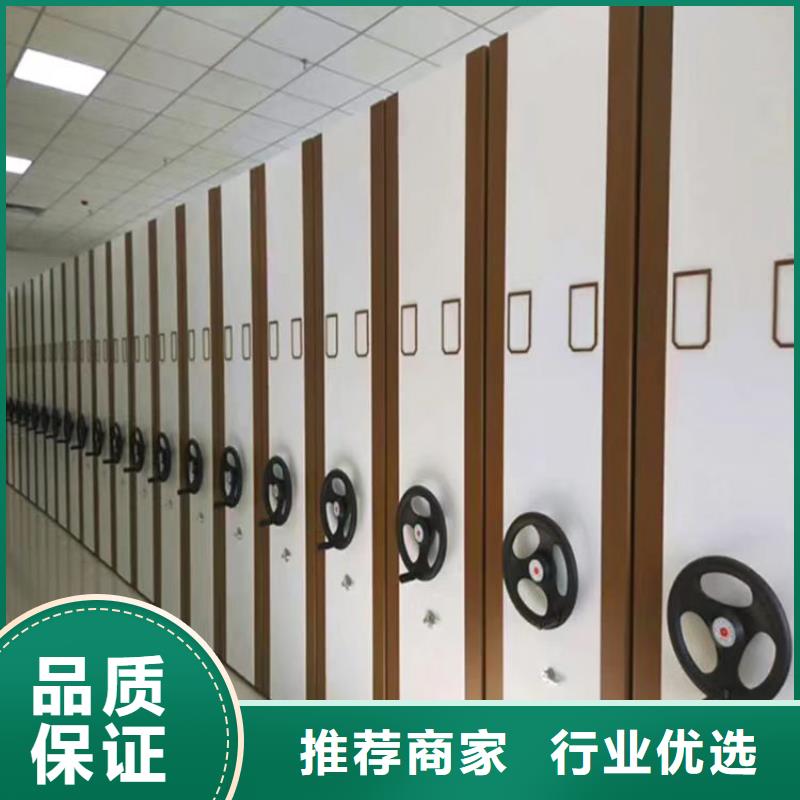 封闭式密集柜拆装维修、封闭式密集柜生产商