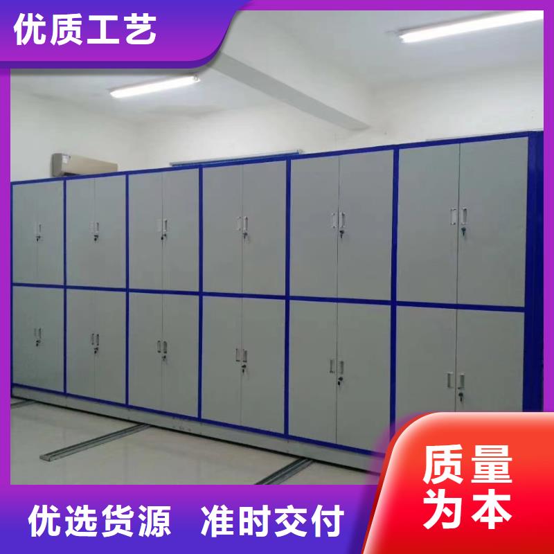 手摇密集柜供应商