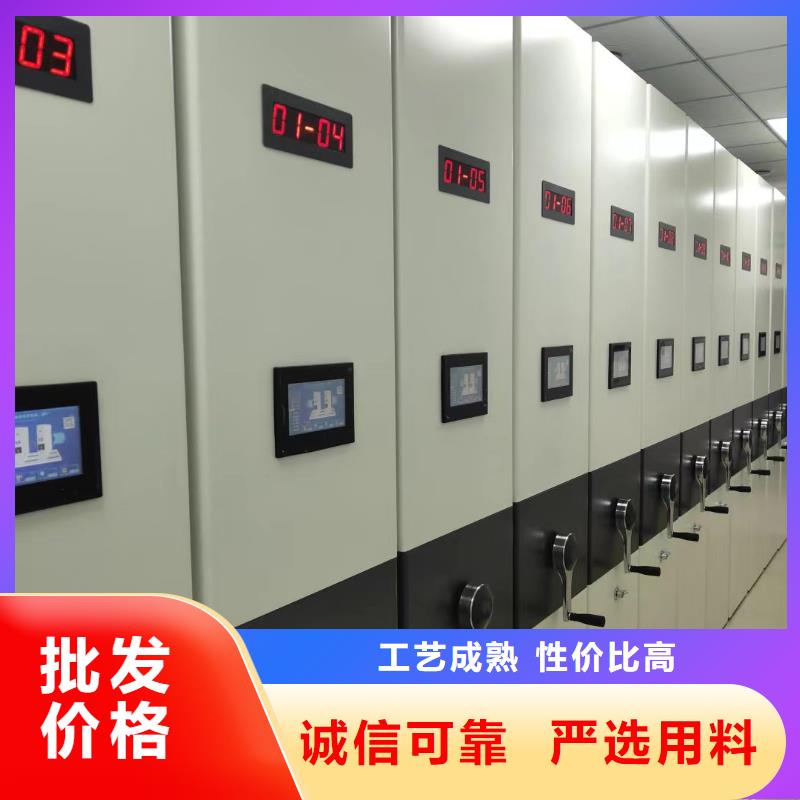 智能密集柜厂家供应-鑫泉柜业有限公司