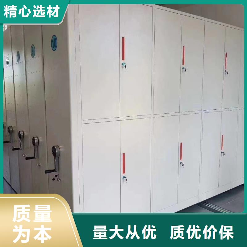 ：物证密集柜欢迎咨询物证密集柜