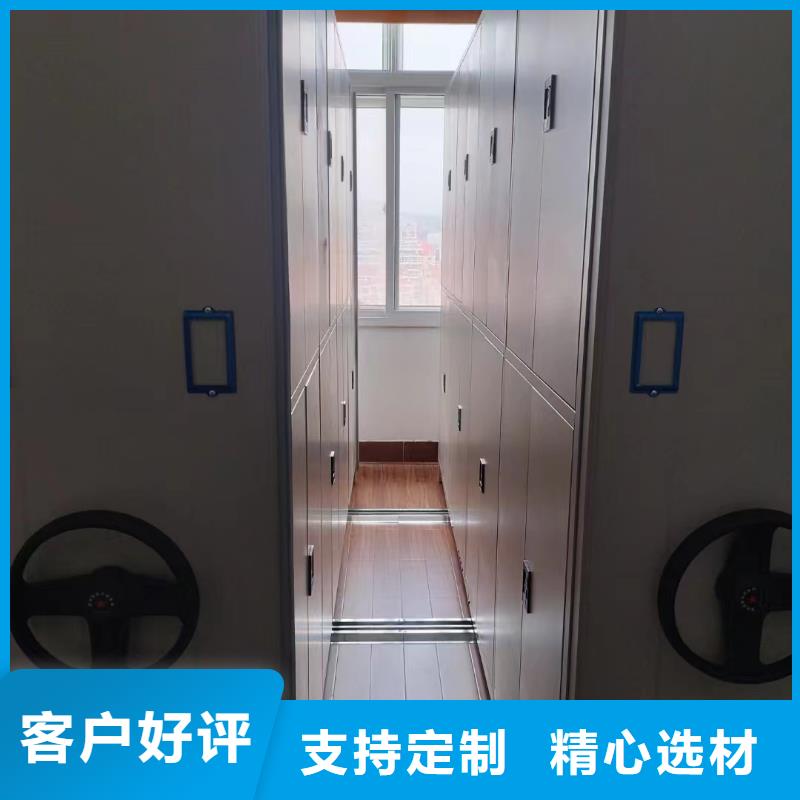 智能密集柜-智能密集柜价格优