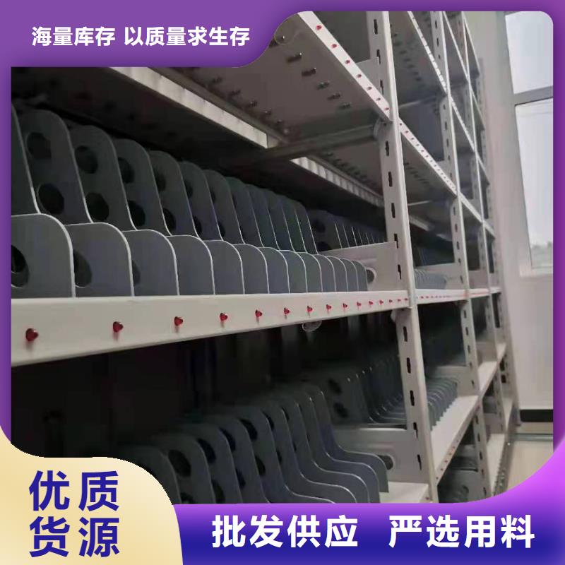 密集柜供应-鑫泉柜业有限公司