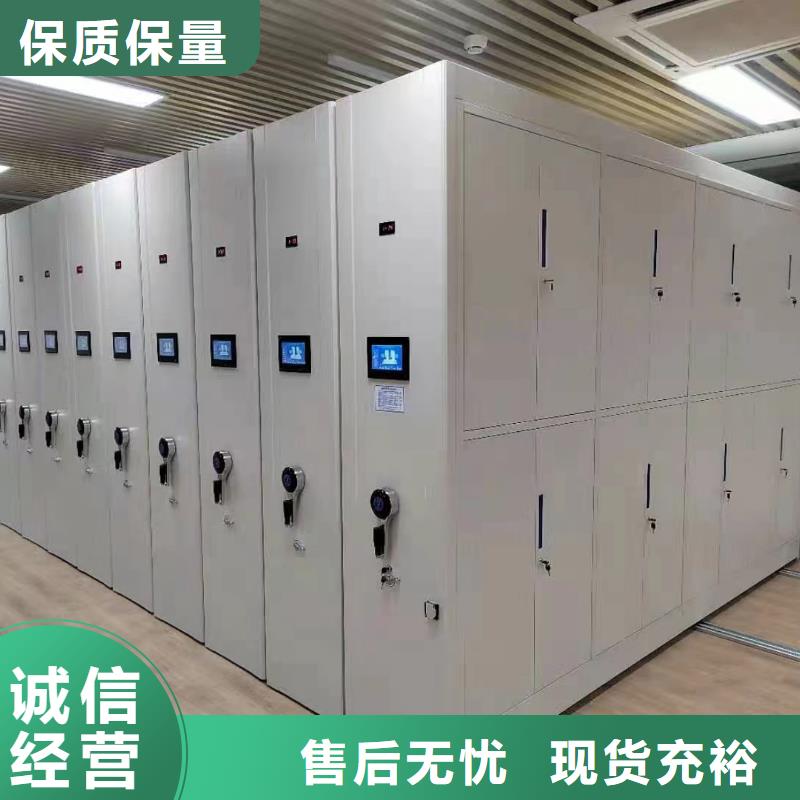手动密集柜定制价格