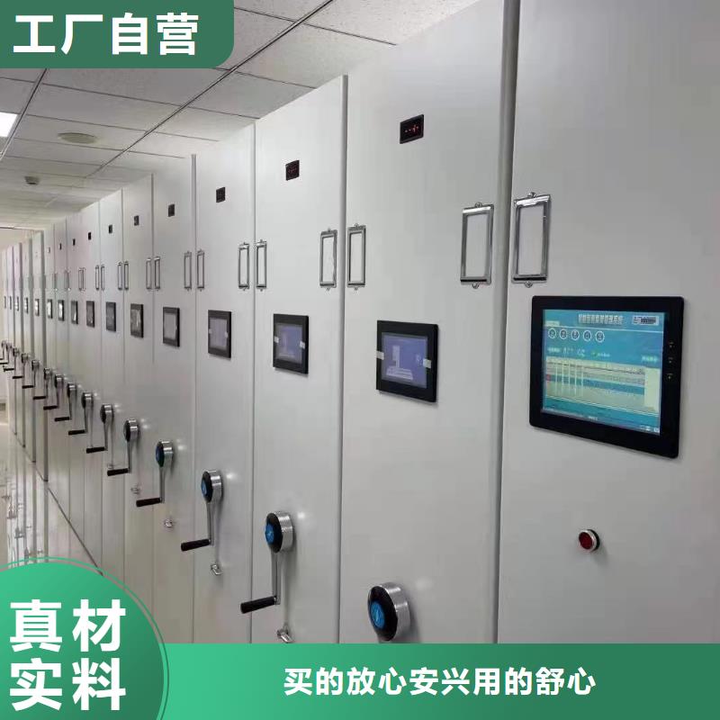 手动密集柜《手动密集柜价格