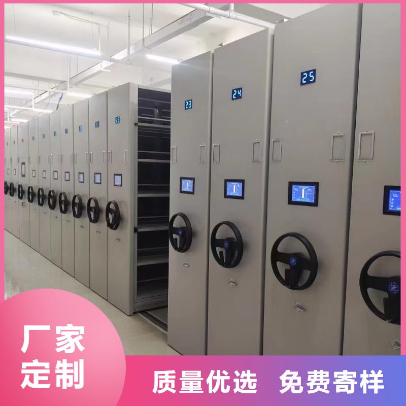 三沙市手动密集柜供应-鑫泉柜业有限公司