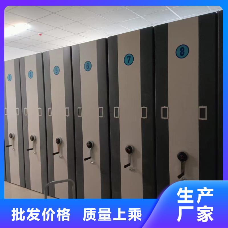 电动密集架欢迎电询