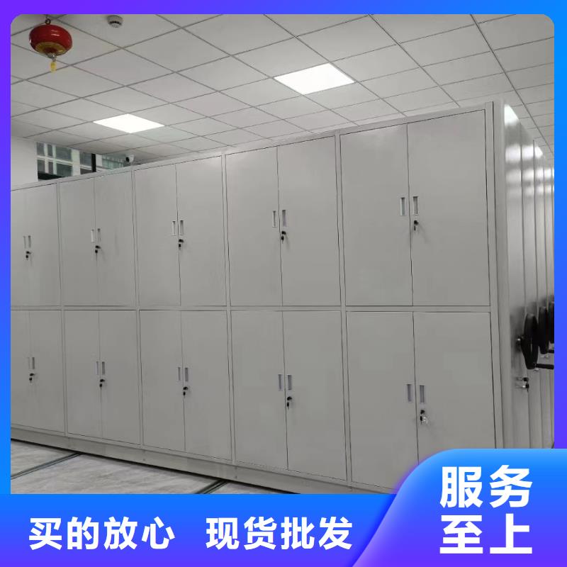 三沙市手动密集柜供应-鑫泉柜业有限公司