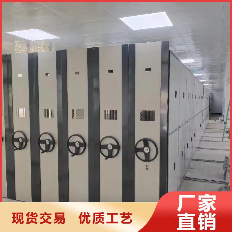 电动密集架性价比高的