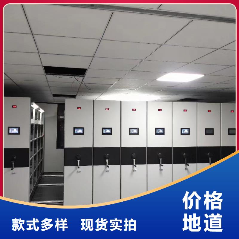 档案柜价格一览表、档案柜办事处