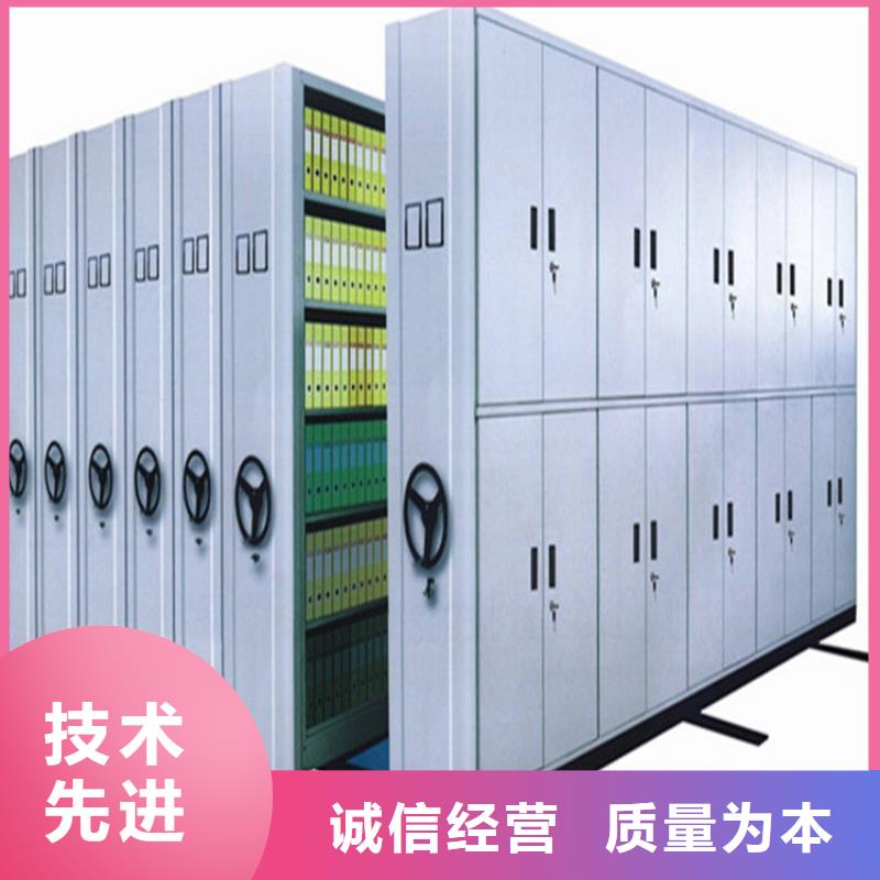 手摇密集柜厂家供应