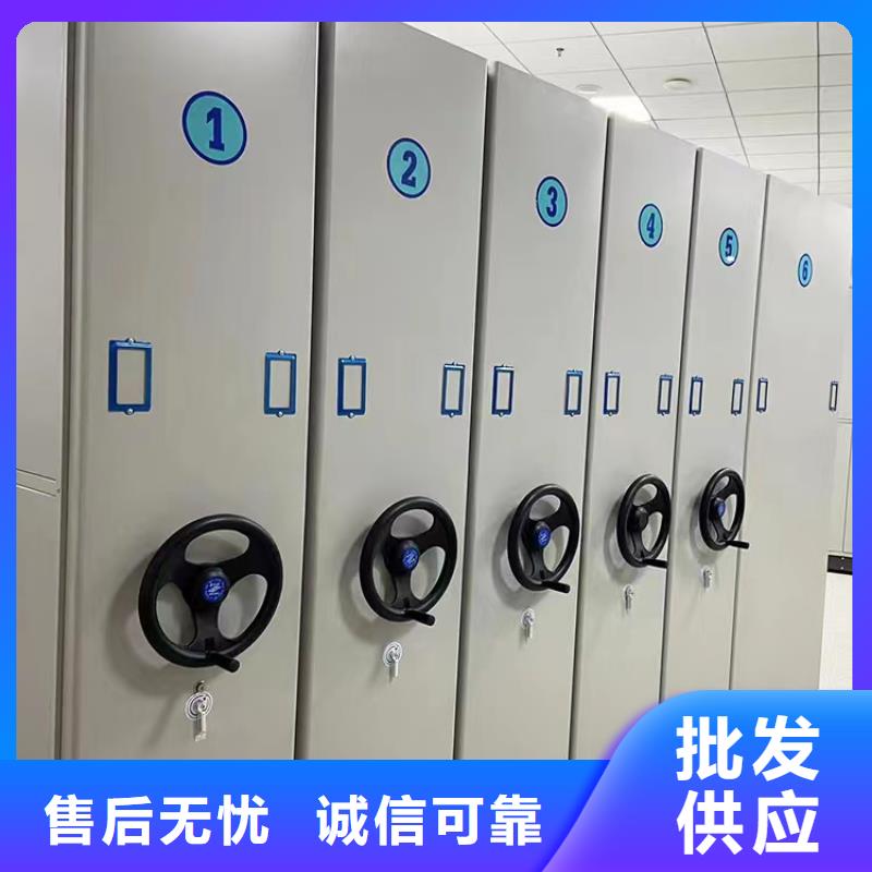 ：智能密集柜厂家报价智能密集柜