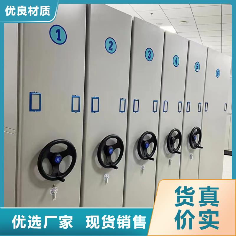 手摇密集架厂家价格-厂家价格