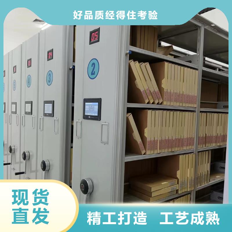 手动档案密集柜报价<挂板>