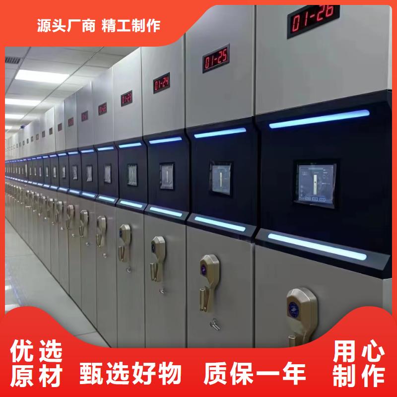手摇密集柜家用价钱