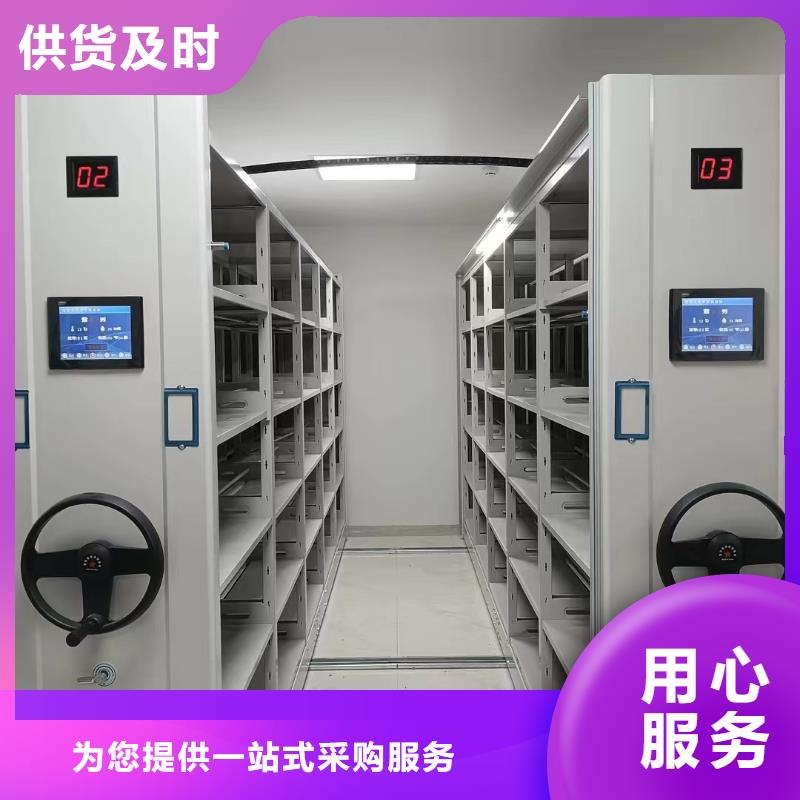 智能密集架多大承重(厂家直销）