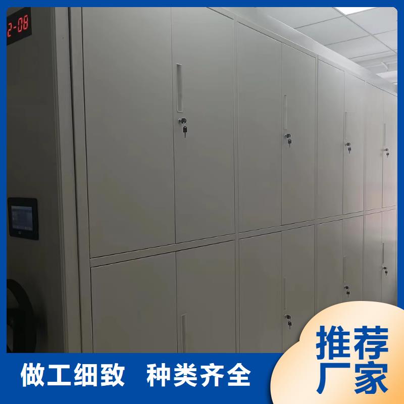 档案密集架定制价格、档案密集架厂家价格