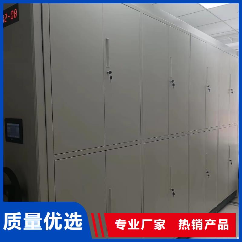 手动密集架-手动密集架优点