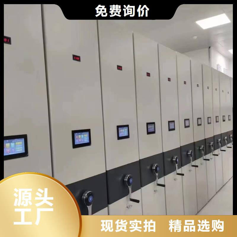 密集架厂家手摇密集架-生产厂家