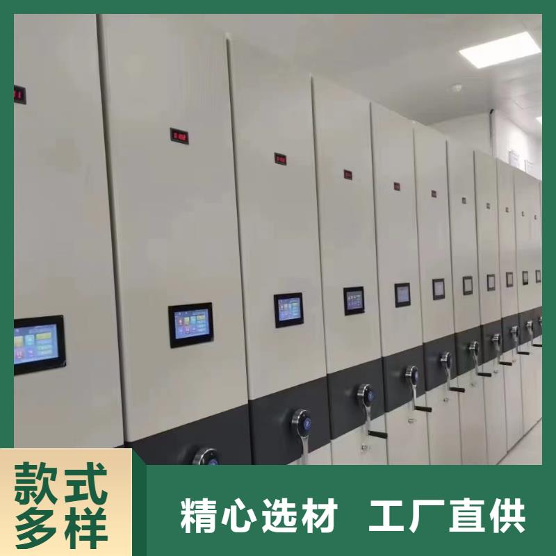 密集架厂家价格-鑫泉柜业有限公司