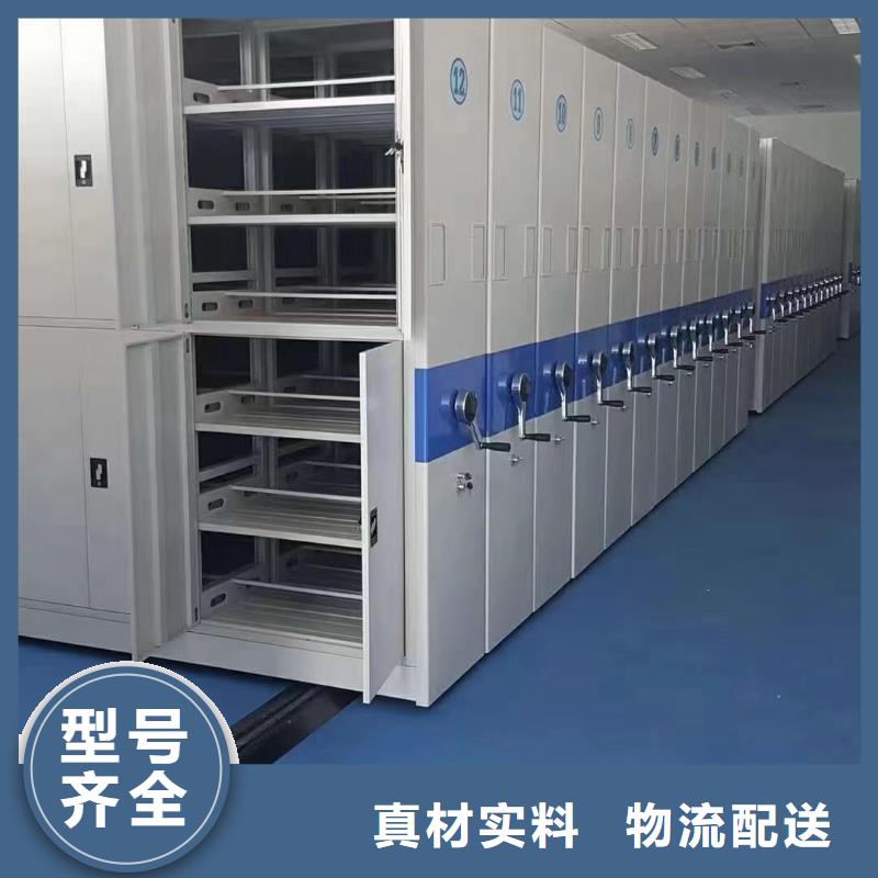 财务凭证柜现货价格、财务凭证柜办事处