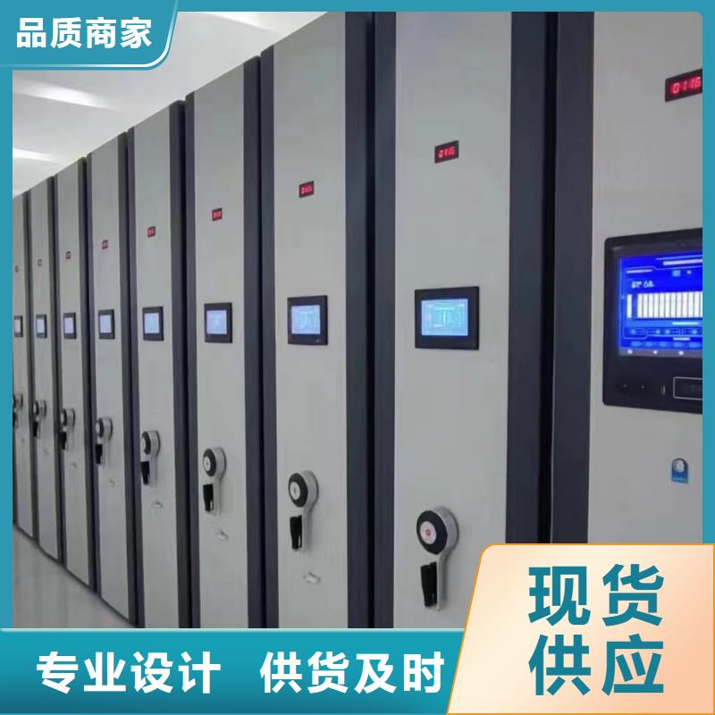 手动密集柜厂家